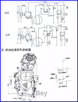 Geniune Lifan 125cc Engine Motor Manual Clutch with Wiring for CRF50 XR50 CT70 SSR
